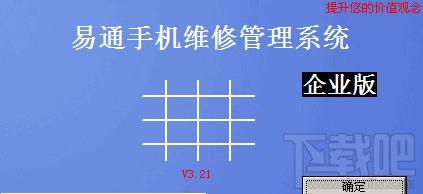 1st Screensaver PHOTO Studio Pro Plus,1st Screensaver PHOTO Studio Pro Plus下载,1s