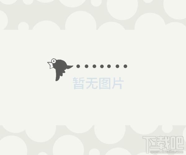 Gif Runner,Gif Runner下载,Gif Runner官方下载