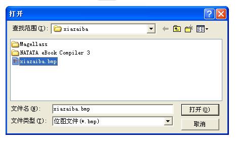 TxtPic,TxtPic下载,TxtPic官方下载