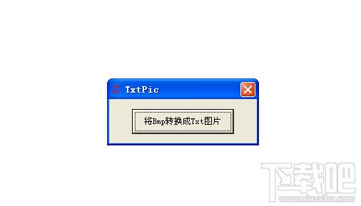 TxtPic,TxtPic下载,TxtPic官方下载
