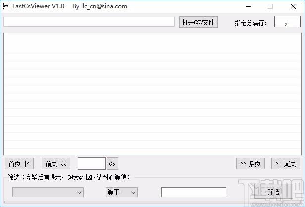 FastCsViewer,csv格式查看器,文件查看,查看