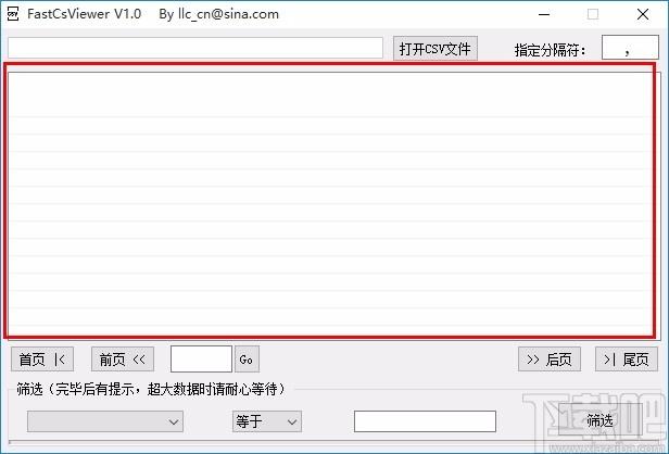 FastCsViewer,csv格式查看器,文件查看,查看