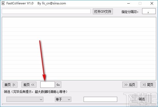 FastCsViewer,csv格式查看器,文件查看,查看