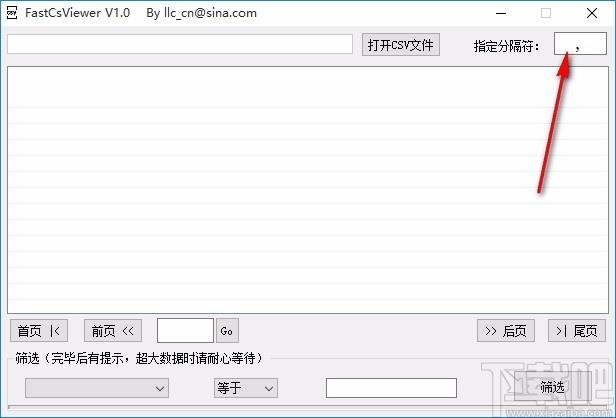 FastCsViewer,csv格式查看器,文件查看,查看