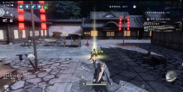 魂之追梦手游官方版下载,魂之追梦,冒险手游,rpg手游