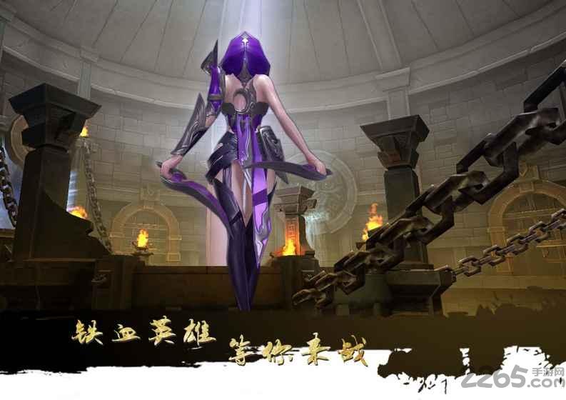 大秦黎明折扣端下载,国战手游,策略手游,大秦黎明