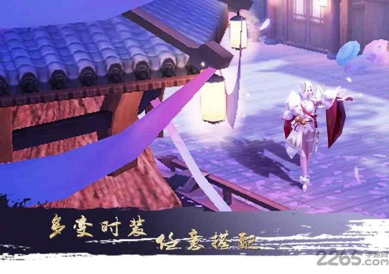 大秦黎明折扣端下载,国战手游,策略手游,大秦黎明