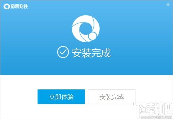 奇客PDF转换器下载,PDF转换器