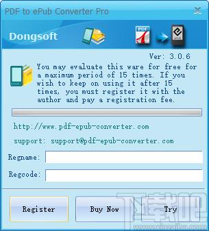 PDF to ePub Converter Pro下载,PDF转ePub工具