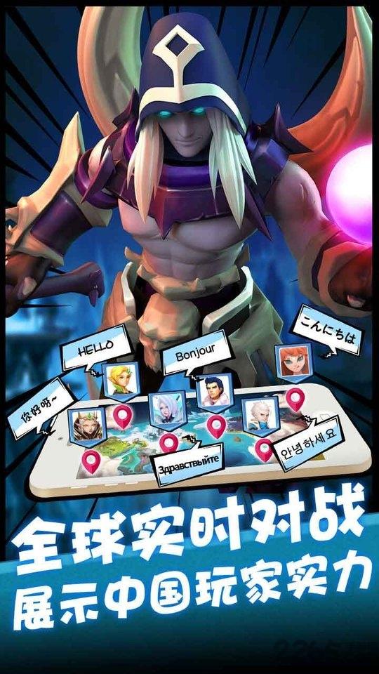 卡拉希尔战记果盘版下载,卡拉希尔战记,回合制手游,果盘手游