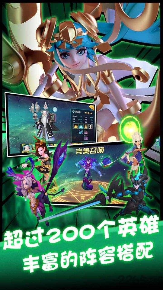 卡拉希尔战记果盘版下载,卡拉希尔战记,回合制手游,果盘手游