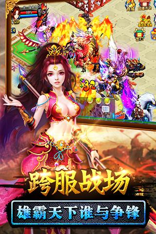 仙变九游手机版下载,仙变,养成手游,仙侠手游,九游手游
