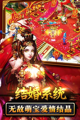 仙变九游手机版下载,仙变,养成手游,仙侠手游,九游手游