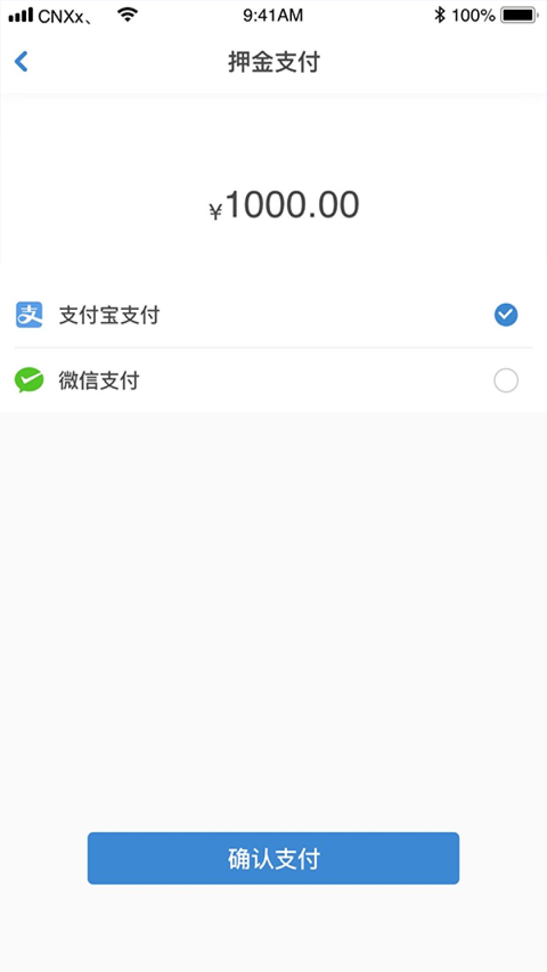 今日速运司机端最新版下载,今日速运,司机app,接单app