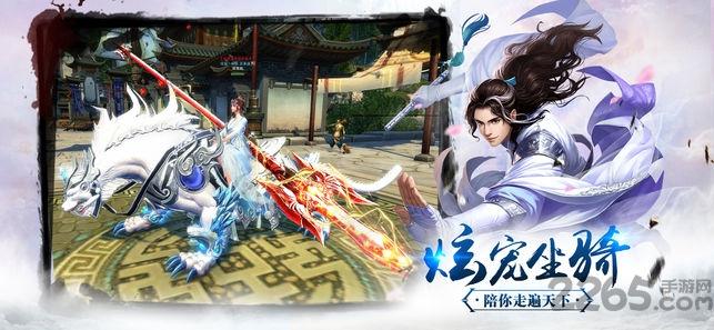 混元诀官网手机版(暂未上线),混元诀,魔幻手游,rpg手游