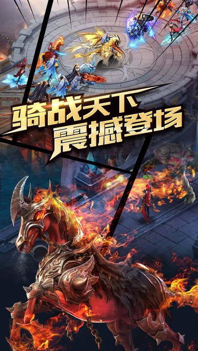 幻想世界手游(暂未上线),幻想世界,魔幻手游,rpg手游