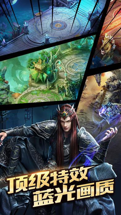 幻想世界手游(暂未上线),幻想世界,魔幻手游,rpg手游