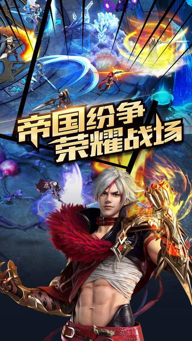 幻想世界手游(暂未上线),幻想世界,魔幻手游,rpg手游