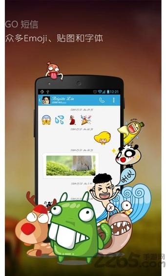 go短信加强版手机版下载,go短信,短信app,网络聊天app,通讯app