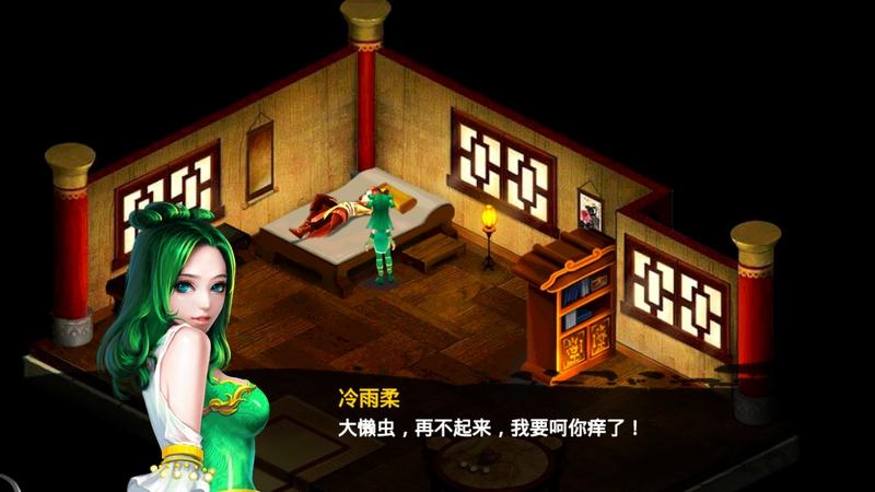 仙剑诀单机手机版下载,仙剑诀,仙剑游戏,rpg游戏